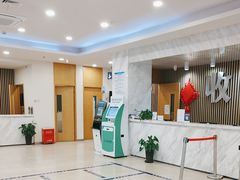 -上海仁爱医院