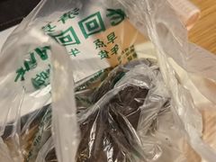 -老回回烩面馆(左家庄店)
