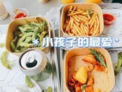 -SAANCI山池咖啡(海上世界文化艺术中心店)