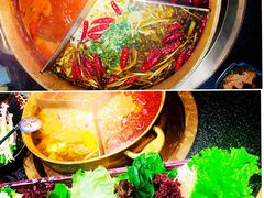 -湊湊火锅·茶憩(上海合生汇店)