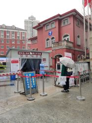 -复旦大学附属妇产科医院(黄浦院区)