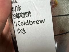 -星巴克臻选(深圳龙华红山天虹店)