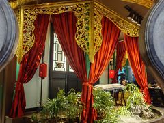 -锦府盐帮·侯宅(五棵松万达店)