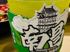 -老三样·旧食新味(万寿宫店)