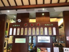 -熙盛源(滨湖万达店)
