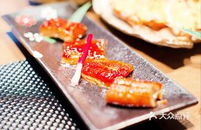 Special Eel Roll