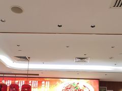 -遇见小面(凯德广场店)