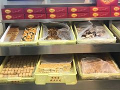 -桂顺斋(西花市店)