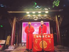 -哈哈曲艺社(西门闲亭店)