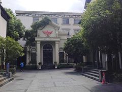 -席家花园(巨鹿花园店)