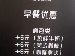 -GAONNURI加温努力(马场店)