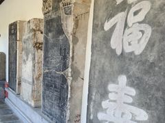 -苏州文庙(姑苏区)