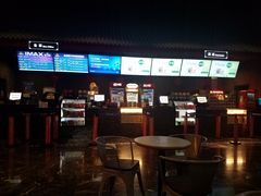 -万达影城(西铁营万达广场IMAX店)