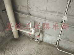 -星皖工长俱乐部·老房装修