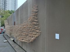 -上海油画雕塑院