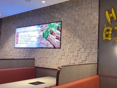 -蝎王府羊蝎子(虎坊桥总店)