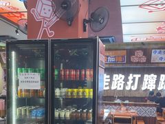 -黔三一夺夺粉酸汤火锅(百信店)