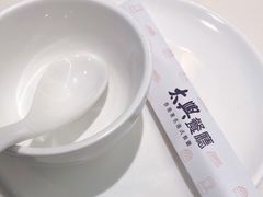 -太兴餐厅(东方广场分店)