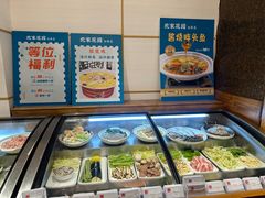 -沈家花园如皋菜(海阳路店)