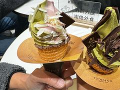 -GODIVA(美罗城店)