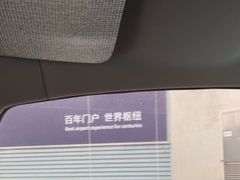 -上海浦东国际机场-T2航站楼
