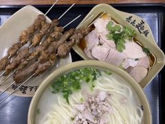 -亮亮面馆(经六路店)