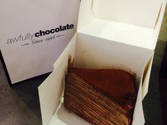 -Awfully Chocolate(来福士广场店)