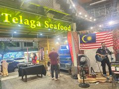 -Telaga Seafood Restaurant