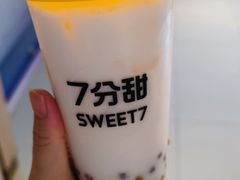 -7分甜(上海新天地广场店)