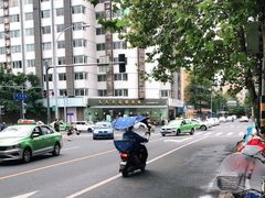 -九久大过桥米线(太古里店)