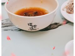 -福合埕牛肉丸(水仙园店)
