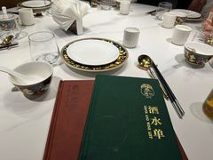 -羲和雅苑•北京烤鸭(国贸商城店)