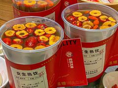 -炖物24章·顺时轻养茶(黄龙店)