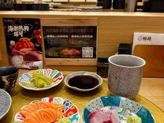 -鮨政· Omakase(港汇恒隆广场店)