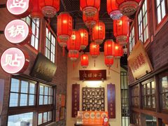 -波螺油子青岛本帮菜(银座店)