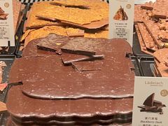 -Laderach 莱德拉(上海环贸iapm店)