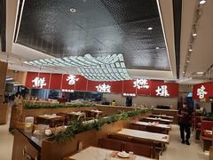 -好好彩啫啫煲·广东小馆(上海七宝领展广场店)