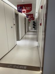 -深圳美莱医疗美容医院