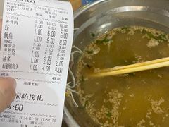 -福屿鲜捞小吃·捞化(福屿总店)