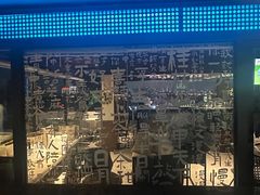 -悦吧·360°全景天台酒吧(象山店)