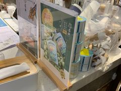 -雾鲜(KKMALL店)