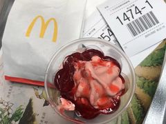 -麦当劳(中山大道中店)