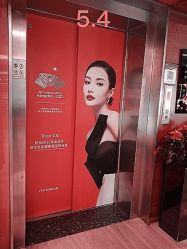 -Yestar杭州艺星医疗美容医院