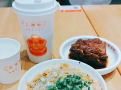 -三两粉(莲塘华润万家店)