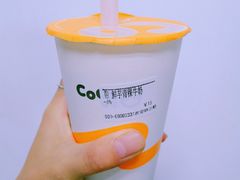 -CoCo都可(砂之船奥莱店)