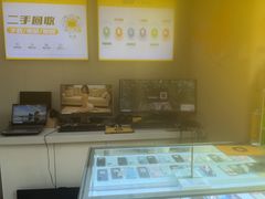-千米手机电脑维修回收(松江万达店)