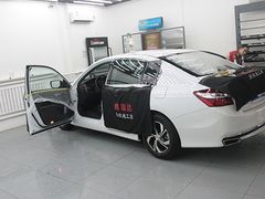 -XPEL（大望路超级旗舰店）(国贸店)