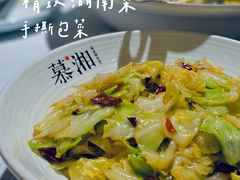 -慕湘精致湖南菜(水贝店)