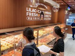 -丁香西饼屋(桂林路店)