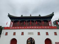 -普陀宗乘之庙(小布达拉宫)